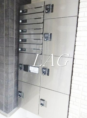 【その他共用部分】 | エストレリータ | 宅配ボックスです。