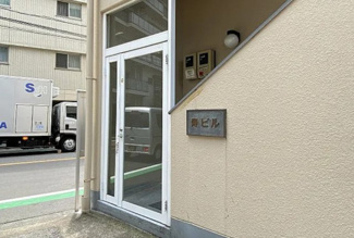【エントランス】