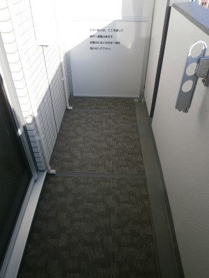 【バルコニー】 | ARTESSIMO SIRIUS