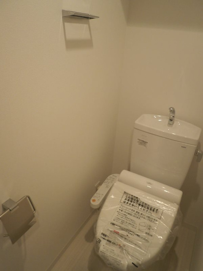 【トイレ】 | ARTESSIMO SIRIUS