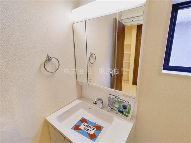 【独立洗面台】 | 富士見市渡戸1丁目　全14棟　4号棟 | 朝の身支度には欠かせない独立洗面化粧台