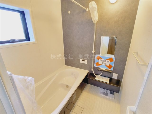 【浴室】 | 富士見市渡戸1丁目　全14棟　4号棟 | 日々の暮らしに欠かせないお風呂です
