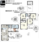 富士見市渡戸1丁目　全14棟　4号棟の画像