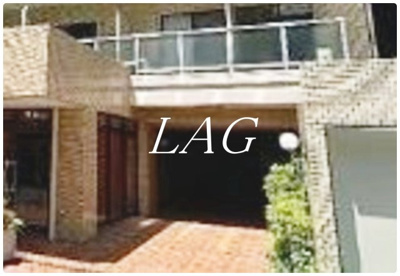 【エントランス】 | エルハイム麹町 | エントランスです。