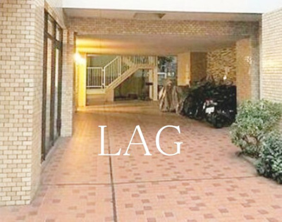 【その他共用部分】 | エルハイム麹町 | 共用部