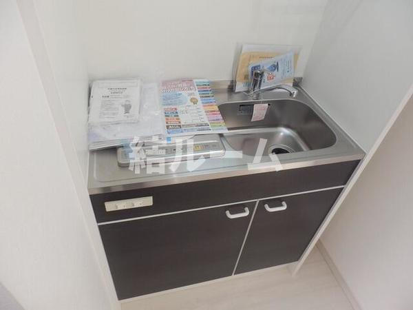 アカバネのキッチン