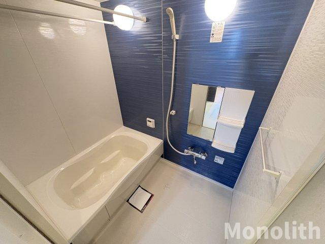 ブルームコートA棟の浴室