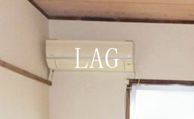 【設備】 | 松しま荘 | エアコンです。