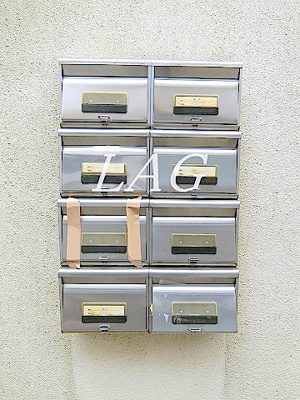 【その他】 | 松しま荘