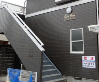 【その他共用部分】 | カーサヴェルデ
