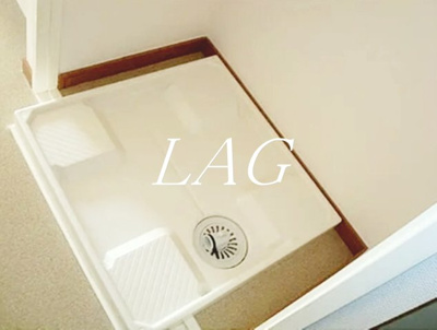 【設備】 | ヴェラハイツ蔵前 | 室内洗濯機置き場です。