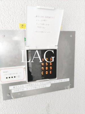 【セキュリティ】 | 八丁堀東豊エステート | オートロックです。