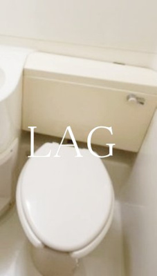 【トイレ】 | 八丁堀東豊エステート | トイレです。