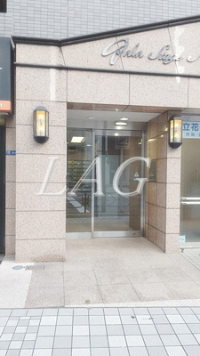 【エントランス】 | ガラ・ステージ日本橋人形町 | エントランスです。