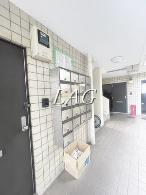 【その他共用部分】 | リバーサイド永代 | 集合ポストです。