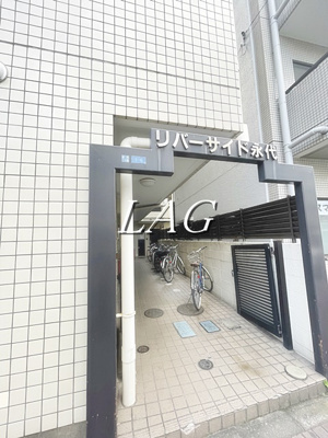 【その他】 | リバーサイド永代