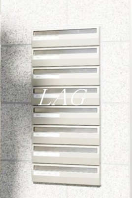 【その他共用部分】 | パインコーポ | 集合ポストです。