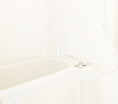 【浴室】 | パインコーポ | お風呂です。