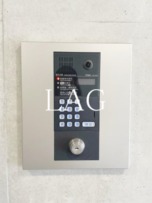 【セキュリティ】 | MAXIVbasic南千住 | オートロックです。