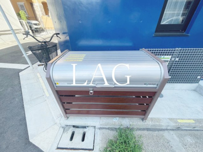 【その他】 | MAXIVbasic南千住