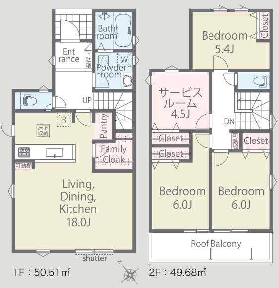 明石市松が丘3丁目