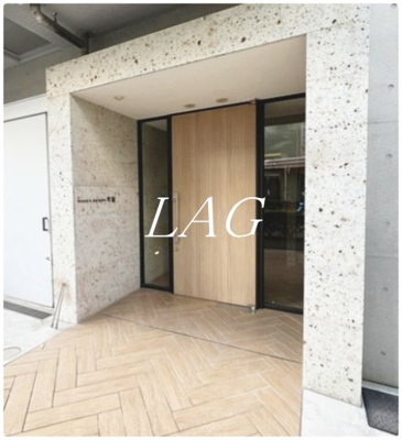 【エントランス】 | メイクスデザイン町屋 | エントランスです。