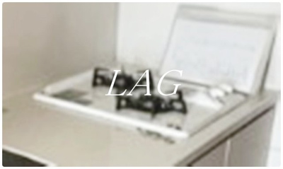 【その他】 | メイクスデザイン町屋