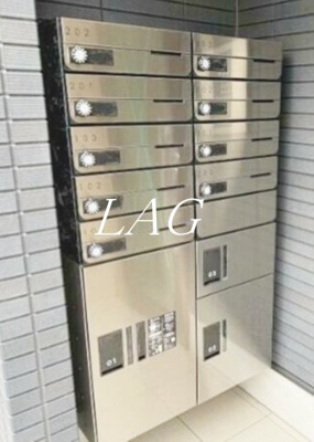 【その他共用部分】 | クォーク | 宅配ボックスです。