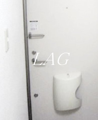 【セキュリティ】 | メゾン南小岩７ | 内鍵です。