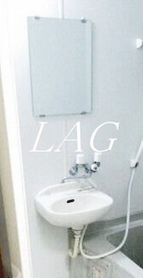 【洗面所】 | メゾン南小岩７ | 洗面台です。