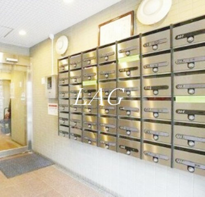 【その他共用部分】 | アドリーム千駄木 | 集合ポストです。