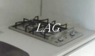 【設備】 | スカイコート両国参番館 | 2口ガスコンロです。