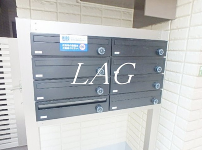 【その他共用部分】 | オータムバレー田端 | 集合ポストになります。