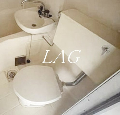 【トイレ】 | スプリングハイツⅡ | トイレです。