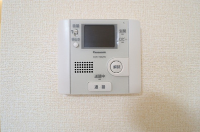 【セキュリティ】 | Bell Green