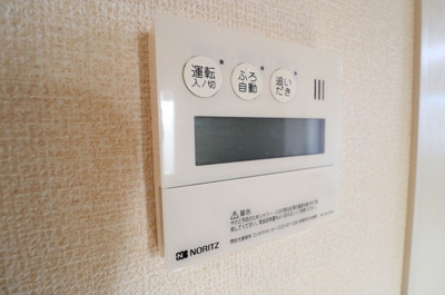 【設備】 | Bell Green