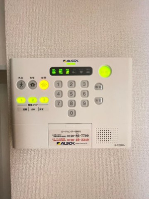 【設備】 | セレナ７１０