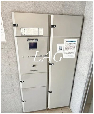 【その他共用部分】 | レオーネ綾瀬 | 宅配ボックスです。