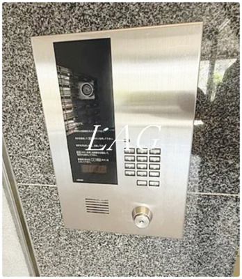 【セキュリティ】 | レオーネ綾瀬 | オートロックです。