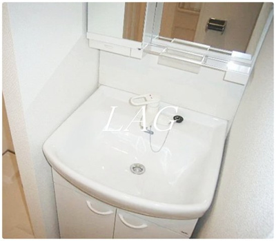 【独立洗面台】 | レオーネ綾瀬 | 独立洗面台です。