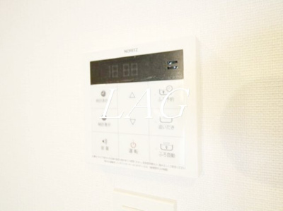 【設備】 | プレール・ドゥーク東向島 | 給湯器システムです。