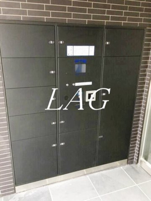 【その他共用部分】 | フェルクルール田端ルネサンスコート | 宅配ボックスになります。