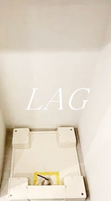 【設備】 | フェルクルール田端ルネサンスコート | 室内洗濯機置場になります。