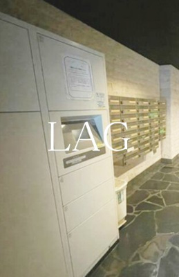 【その他共用部分】 | プレール・ドゥーク上野ＮＯＲＴＨ | 宅配ボックスです。