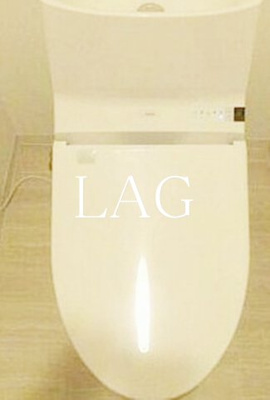 【トイレ】 | プレール・ドゥーク上野ＮＯＲＴＨ | トイレです。