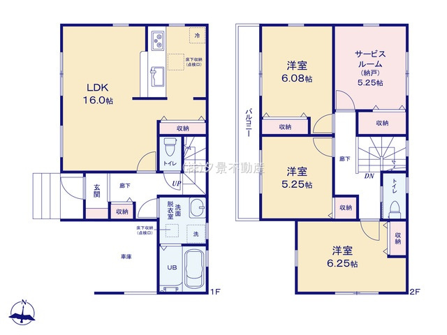《仲介手数料無料》見沼区堀崎町583-1新築一戸建てリーブルガーデン