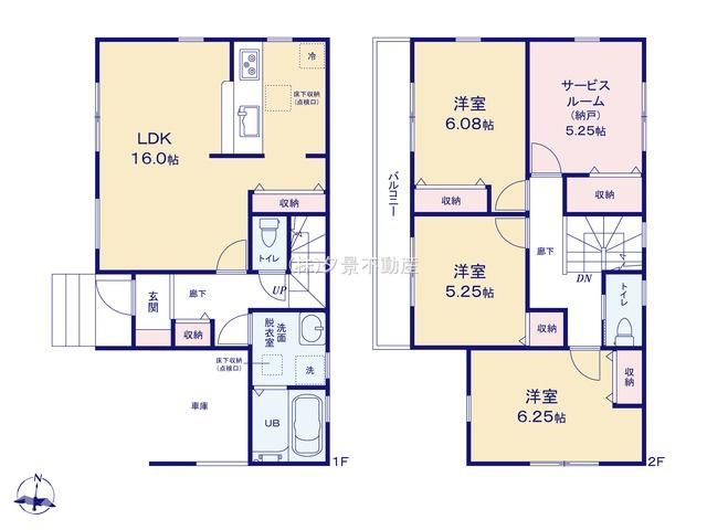 《仲介手数料無料》見沼区堀崎町583-1新築一戸建てリーブルガーデンの間取り
