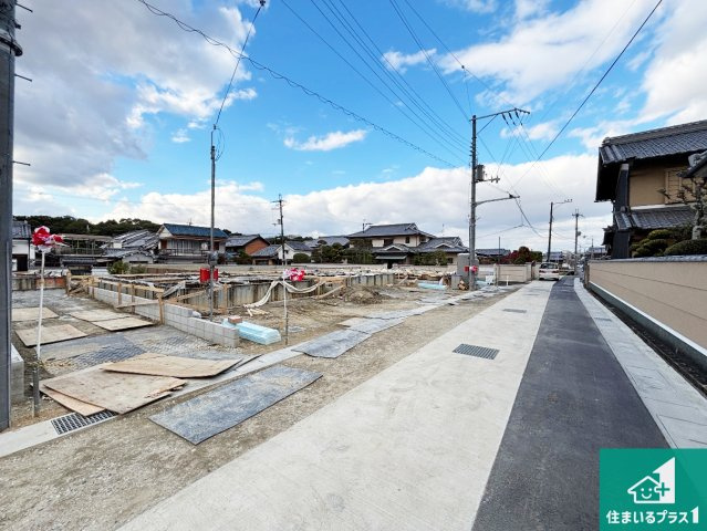 橿原市大久保町　第1期　新築一戸建ての前面道路含む現地写真|駅やスーパー、小学校・中学校等日常生活に欠かせない情報や道のりもご紹介いたしますのでお気軽にご相談ください。