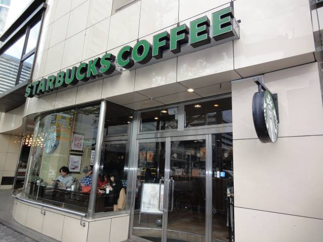 グランド中野の周辺