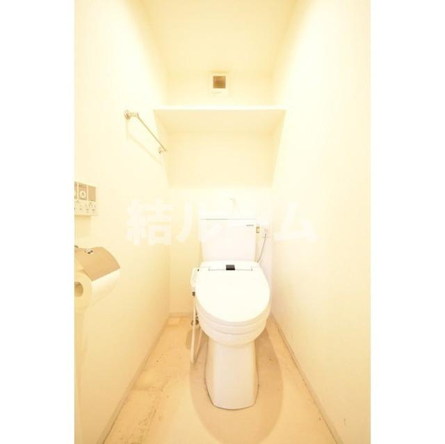 練馬区小竹町１丁目のアパートのトイレ